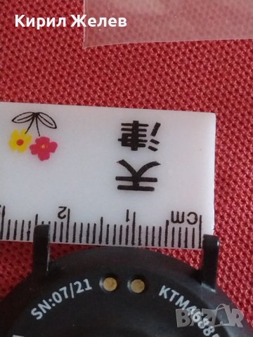 Смарт часовник t racer made in China не е тестван 42545, снимка 5 - Смарт часовници - 43757247