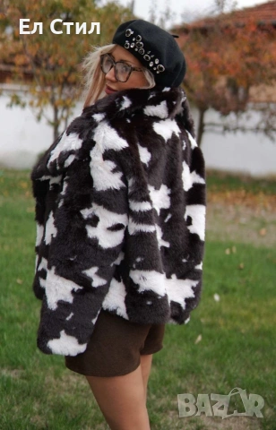 НАМАЛЕНИ МОДЕЛИ!!! 50 ЕВРО ‼️Дамско яке., снимка 3 - Якета - 53389990