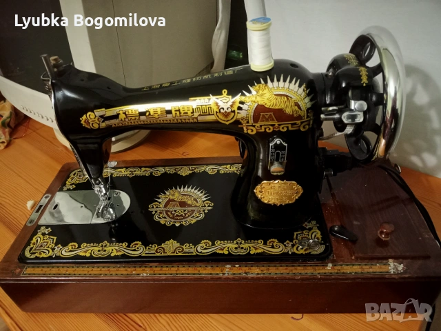 Ретро шевна машина с електрически педал