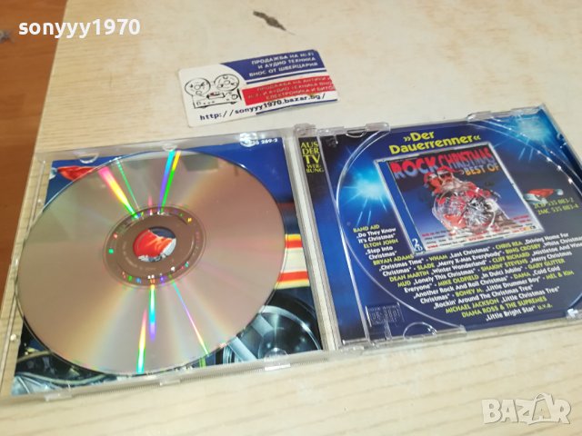 ROCK CHRISTMAS 6 CD GERMANY 1411231635, снимка 18 - CD дискове - 42990633