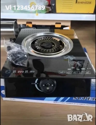 Единичен Керамичен Газов Котлон HappyHome, снимка 2 - Котлони - 52118590