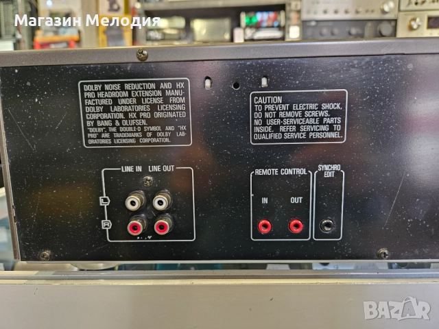 Касетен дек Technics RS-TR265 Работи отлично, добър външен вид., снимка 10 - Декове - 52719534