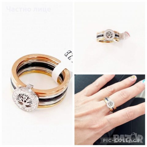 Пръстен от медицинска стомана , снимка 1