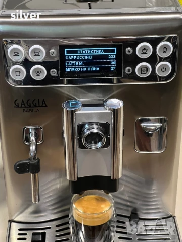 Кафемашина кафе автомат GAGGİA BABİLA с гаранция, снимка 8 - Кафемашини - 51412520
