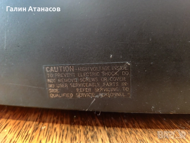 Sansui AU-919 с клип, снимка 4 - Ресийвъри, усилватели, смесителни пултове - 52019144