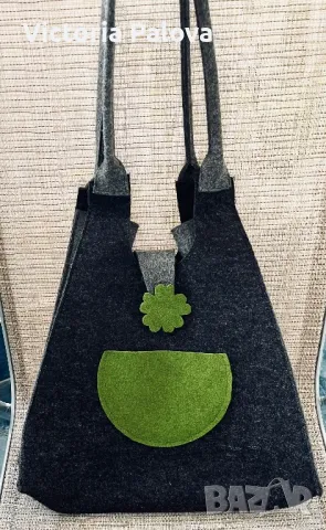 Много удобна чанта Германия 