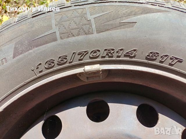 Зимни гуми 165/70 R14 заедно с джантите , снимка 6 - Гуми и джанти - 52268871