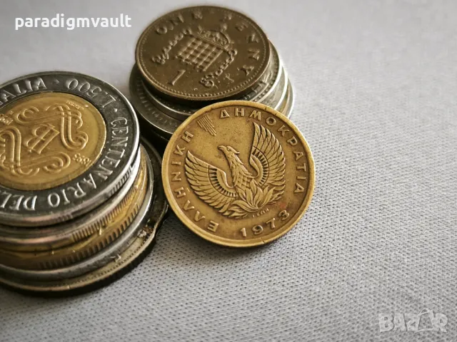 Mонета - Гърция - 1 драхма | 1973г., снимка 2 - Нумизматика и бонистика - 49136005