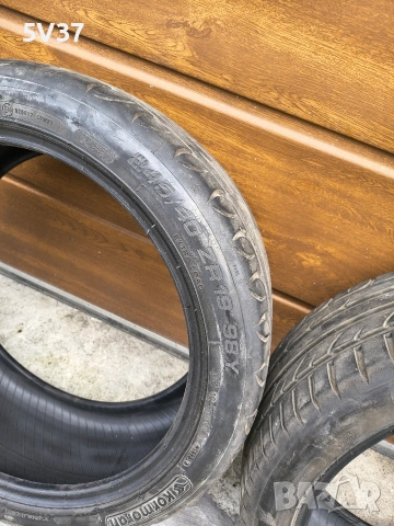 Kormoran Ultra High Performance 245/40/ZR19, снимка 8 - Гуми и джанти - 53538486