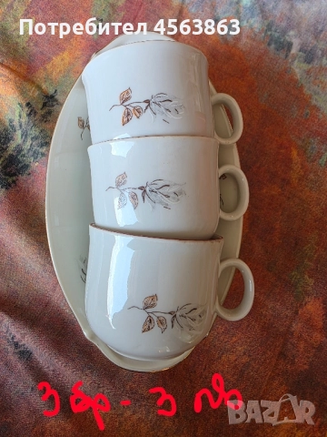 Порцелан за допълване, снимка 10 - Чинии - 51655702