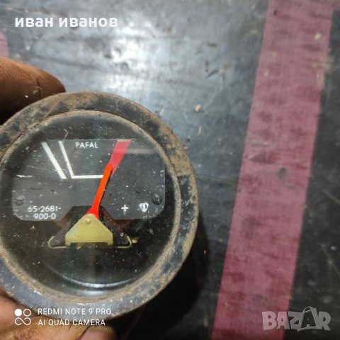  Индикатор Ампераж Акомолатор, снимка 3 - Резервни части за машини - 32227085