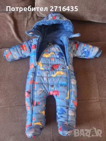 Космонавт за бебе , снимка 1