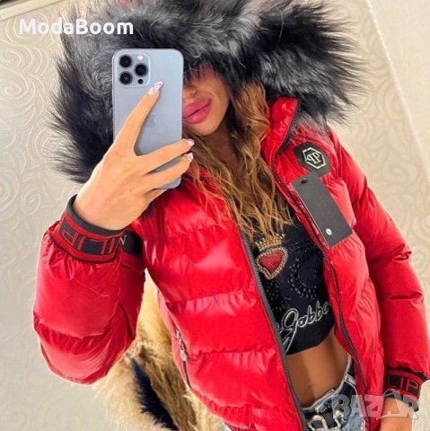 🔝Philipp Plein уникални зимни дамски якета с пух / различни цветове🔝, снимка 1 - Якета - 43314862