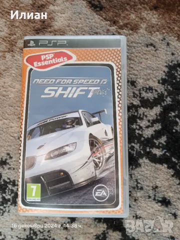 Need for speed SHIFT for psp, снимка 1 - PlayStation конзоли - 48366466