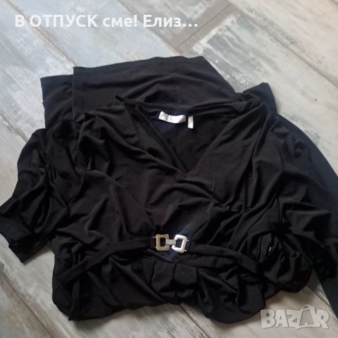 Дизайнерска рокля макси размер.3ХЛ, снимка 6 - Рокли - 51156080