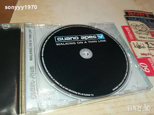GUANO APES CD 1704251533, снимка 5 - CD дискове - 49931896