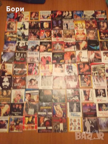 Филми на DVD    90