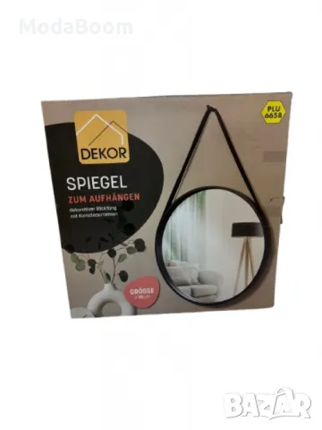 Елегантно кръгло огледало с черна рамка и кожена каишка, снимка 5 - Други стоки за дома - 48870141