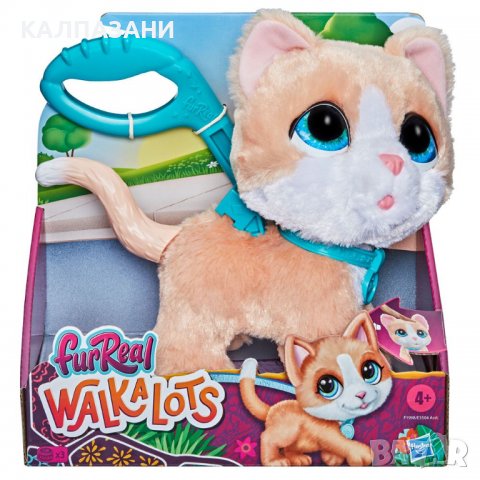 FurReal Friends На разходка с домашния любимец E3504, снимка 2 - Фигурки - 36933559
