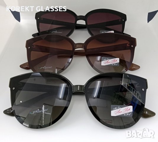 HIGH QUALITY POLARIZED 100%UV Слънчеви очила, снимка 1 - Слънчеви и диоптрични очила - 37528793