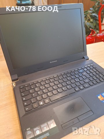 Лаптоп Lenovo B50-45, снимка 1 - Части за лаптопи - 43559943