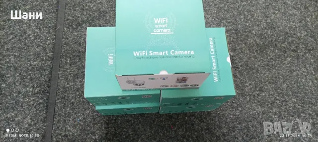 Вифи Камера Ново Промо , снимка 5 - HD камери - 48076484