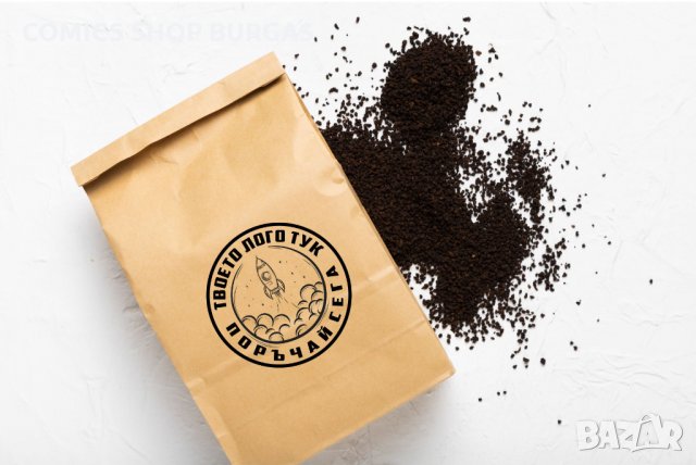 Печат на хартиени торби с ваше лого или снимка , снимка 2 - Графичен дизайн - 33400646