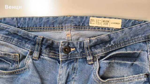 Светли дънки, снимка 4 - Дънки - 49585680