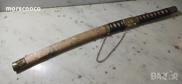 Самурайски меч катана Уакизаши 