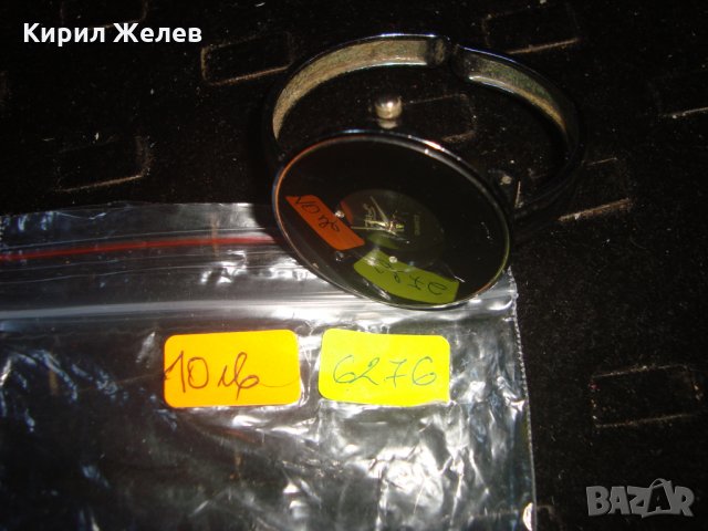 РИТАЛ КВАРЦ МАРКОВ МОДЕН ЧАСОВНИК - ГРИВНА АРТ ДИЗАЙН 6276, снимка 5 - Дамски - 32649497