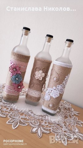 Ръчно изработени аксесоари, подаръци, сувенири