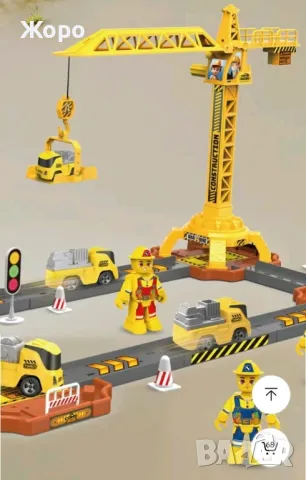 ДЕТСКА СТРОИТЕЛНА ПЛОЩАДКА С ПИСТА И КРАН МН2002, снимка 10 - Образователни игри - 47892947