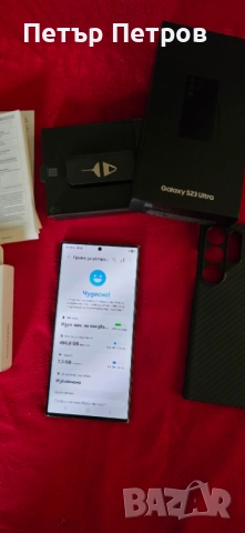 Samsung Galaxy S23 Ultra 512GB 12GB RAM Phantom Black ПЪЛЕН КОМПЛЕКТ!, снимка 5 - Samsung - 52638881