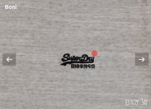 Superdry мъжка блуза. , снимка 3 - Блузи - 40546698