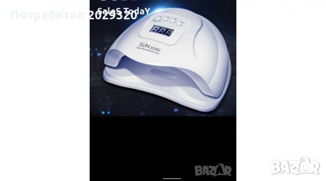 Професионална 54W SUN X 5 plus 54W лампа за ЦЯЛА РЪКА!!! , снимка 3 - Маникюр и педикюр - 28100864