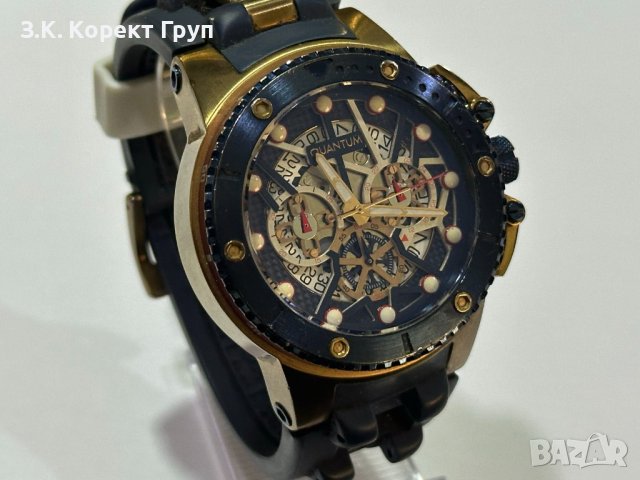 Мъжки часовник QUANTUM HNG 535.999 биколорен, стоманен, водоустойчив, снимка 2 - Мъжки - 43703043