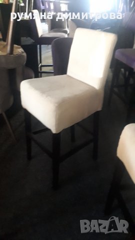 Бар столове , снимка 2 - Дивани и мека мебел - 43868923