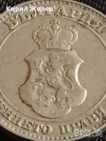 Стара монета 20 стотинки 1912г. Царство България Цар Фердинанд първи за КОЛЕКЦИОНЕРИ 42605, снимка 9 - Нумизматика и бонистика - 43878288