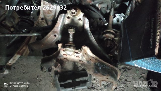 Носачи за Опел Фронтера, снимка 2 - Части - 43718499