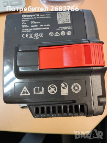 батерия husqvarna 40-b140, снимка 3 - Други инструменти - 52662123