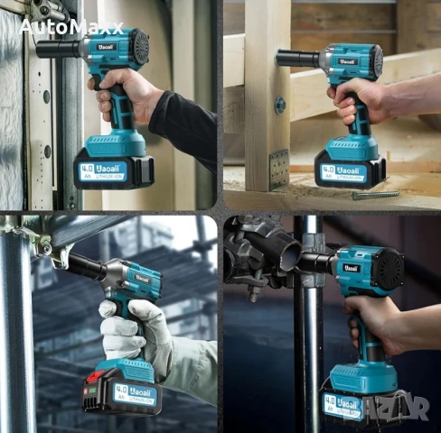 Ударен гайковерт Uaoaii 650 Nm с 2 броя батерии 4000 mAh и бързо зарядно

, снимка 8 - Винтоверти - 50469525