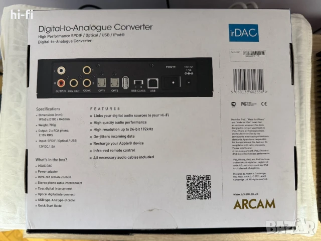 ARCAM irDAC Audiophile 24-bit Burr-Brown DAC, снимка 15 - Ресийвъри, усилватели, смесителни пултове - 51189005