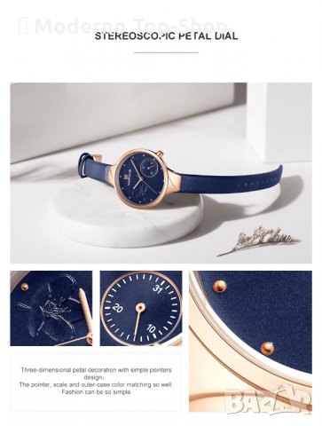 Дамски часовник NAVIFORCE Feminino Blue/Gold 5001L RGBEBE., снимка 6 - Дамски - 34751327