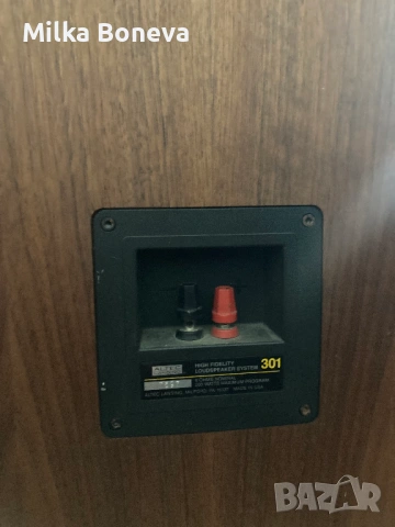 Altec Lansing 301 за проект, снимка 13 - Тонколони - 53143904