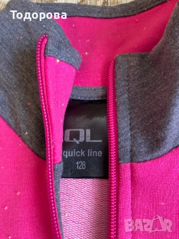 Зимен екип 7-8 год. 128 рр, снимка 7 - Детски комплекти - 40144794