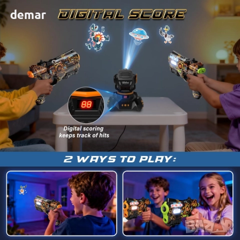 VATOS Акумулаторни инфрачервени лазерни пистолети за 2 души и проектор, снимка 5 - Образователни игри - 52721464