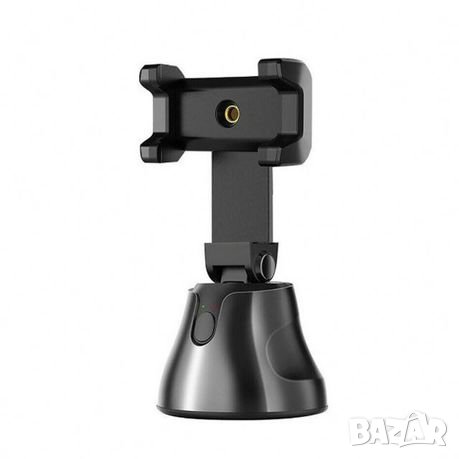 Стойка за телефон (360 градуса) автоматично следене на лица и предмети при разговор, снимка 4 - Калъфи, кейсове - 33026534