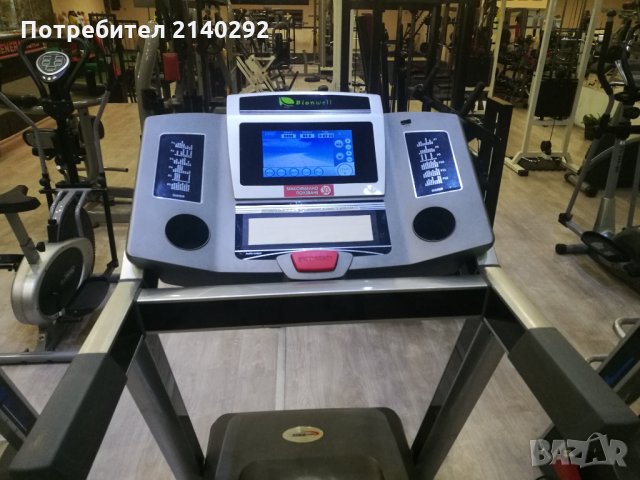 Професионална бягаща пътека