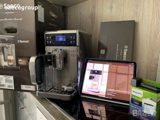 Kафемашини за офиси,магазини,кафенета и дома SAECO 