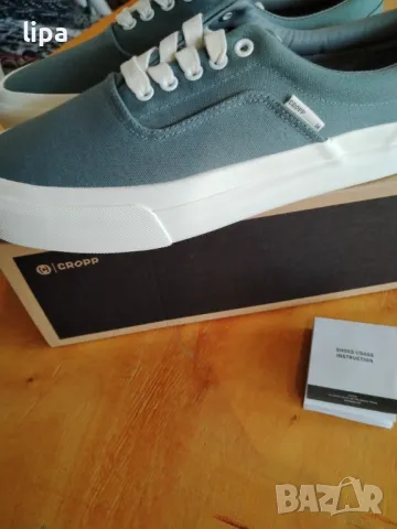 Кецове гуменки Shove 44, снимка 2 - Кецове - 50204838